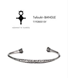 【極美品】Adawat'n Tuareg タフォクト/太陽　バングル 極美品】Adawat'n Tuareg タフォクト/太陽 バングル - メルカリ
