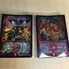 デュエマ 連ドラ カードのサムネイル