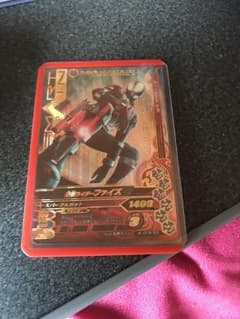 ガンバライジングLREX ファイズのサムネイル