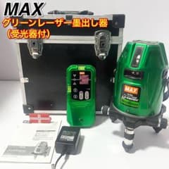 m10652215917_1.jpg?1747051413