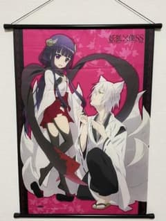 妖狐×僕SS 壁掛けタペストリーのサムネイル