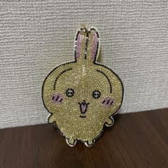 Thumbnail of ちいかわ うさぎ ラインストーン キーホルダー2 新品未使用