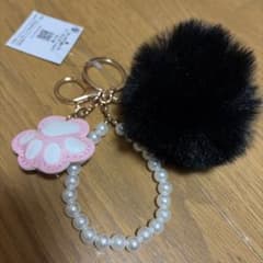 ぽんぽん猫の手キーホルダー(肉球チャーム パール付き ファーキーホルダー)のサムネイル