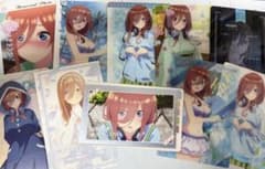 五等分の花嫁 中野三玖 カード、シール まとめ売りのサムネイル