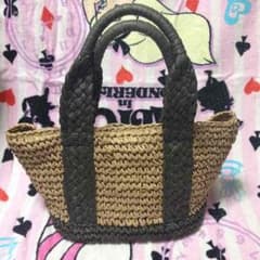 きなこ様専用ですのサムネイル