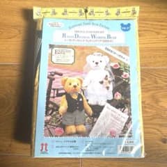 ウェディングベア作成キット　HAMANAKAのサムネイル