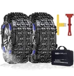 タイヤチェーン