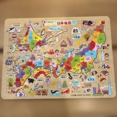 木製知育パズル 日本地図のサムネイル