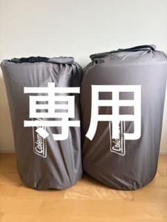 Coleman インフレーターマット　ダブル 2個セットのサムネイル