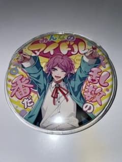 ヒプノシスマイク  飴村乱数　缶バッジのサムネイル
