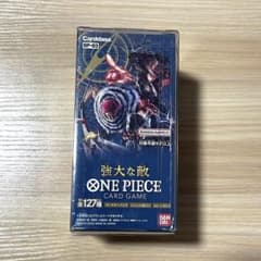 ONE PIECE CARD GAME OP-03 強大な敵 テープ付き未開封 - メルカリ