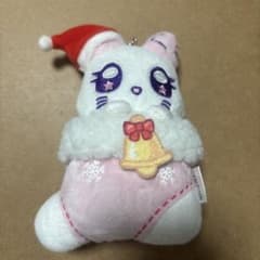 おすわりME:EYE's BE:LLE ぬいぐるみ 山本すず ME:I 山本すず BE:LLE ぬいぐるみチャーム キーホルダー - メルカリ