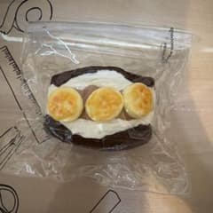 チョコバナナ スクイーズ キーホルダー