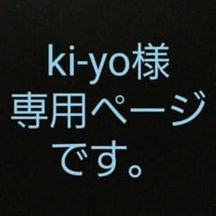 【クリスチャン ディオール】ソヴァージュ パルファン SP 60mのサムネイル