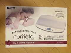 タニタ　ベビースケール nometa  BB-105のサムネイル