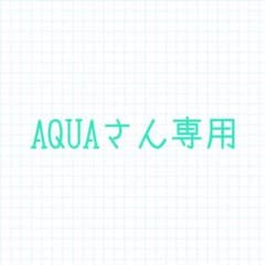 まふまふのサムネイル