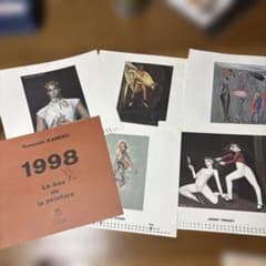 Kuniyoshi Kaneko 1998 カレンダー 金子國義 直筆サイン入り - メルカリ