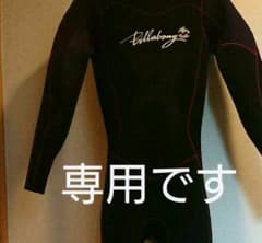 ビラボン ウェットフルスーツ レディース週末セールのサムネイル