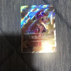 ポケモンカードゲーム セレナ srのサムネイル