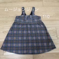 ムージョンジョン  ワンピース  110のサムネイル
