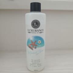 LUXURANCE Marine Blue 300ml 加湿器用芳香剤のサムネイル