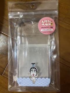 志村けんの携帯カバーのサムネイル
