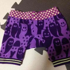 80美品のサムネイル