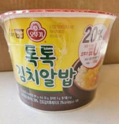 ラベンダーさん専用ページのサムネイル