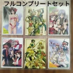 女神天国 女神パラダイス 非売品トレーディングカードセット - メルカリ
