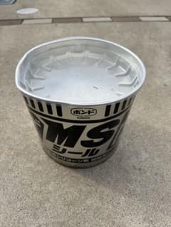 コニシ MSシール　硬化剤無しのサムネイル