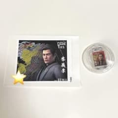 龍が如く 峯義孝 サントリーコラボ缶 ステッカー アクキー まとめ売り