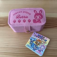 mezzo piano ピンク　ジュエリーケースのサムネイル