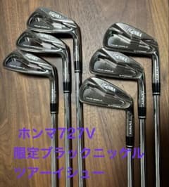 HONMA TOUR WORLD 727Vアイアンブラックニッケル仕上 限定品 HONMA TOUR WORLD 727Vアイアンブラックニッケル仕上 限定品 - メルカリ