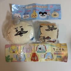 ちいかわ 島二郎 もっちりフェイスマスコット 巾着ポーチ 2点セットのサムネイル