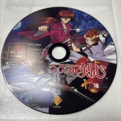 루로니 검심 - 메이지 검객 낭만담 - PS1 소프트