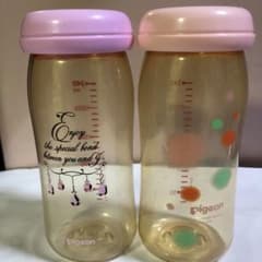 ピジョン 母乳実感 哺乳瓶　プラスチック　240mlのサムネイル