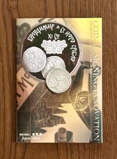 【希少！レア】国際デザインコンペティション2007「愛の物語」純銀メダル！ 楽天市場】国際コイン・デザイン・コンペティション2007 『愛の物語