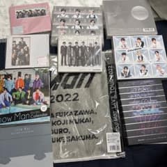 Snow Man CD アルバム ライブDVD カレンダー タオル まとめのサムネイル