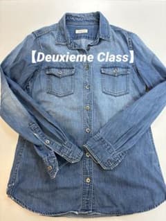 Deuxieme Classe ドゥーズィエムクラスデニムシャツのサムネイル