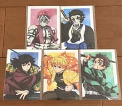 鬼滅の刃　アニプレックスオンラインくじ　特典ブロマイド5枚のサムネイル