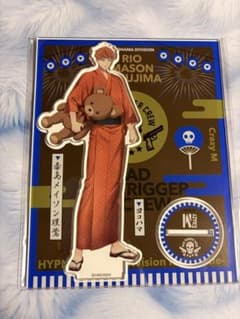 ヒプマイ 毒島メイソン理鶯 アクスタのサムネイル