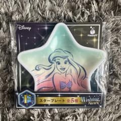 ディズニー Happyくじ Wishing Stars スタープレート〈専用〉のサムネイル