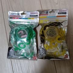 BANDAI NAMCO ハイパーヨーヨー アクセルオリジン　2個セット