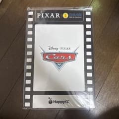 픽사 복권 해피 복권 happy 복권 L상 카드 컬렉션 카즈