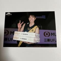 い*し様 非売品　野中瑠衣 ハンドタオル　フード付ブランケット　 ヴィクトリーナ メルカリ