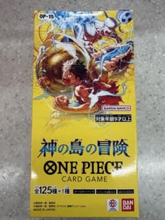 ONE PIECEカードゲーム 神の島の冒険 1BOX シール付き 即日発送 - メルカリ