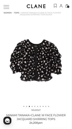WFACE FLOWER JACQUARD SHIRRING TOPS - メルカリ