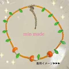 『きのこ』by min made ネックレス 森ガール Kawaii可愛いのサムネイル