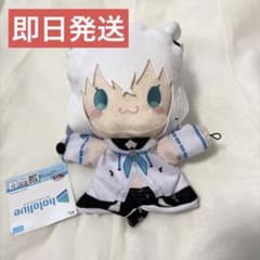 【hololive】ホロライブプロダクション 白上フブキパペットぬいぐるみ