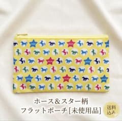 馬柄 ドット スター ポーチ イエローのサムネイル